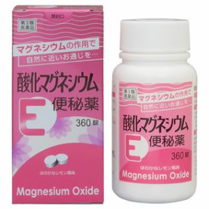 健栄 氧化镁 E便秘药：90粒【3類】