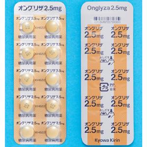 Onglyza沙格列汀2.5mg：100粒