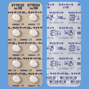 Cytotec米索前列醇片100：100片