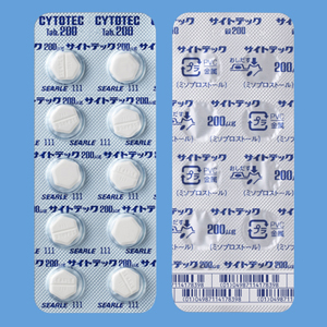 Cytotec米索前列醇片200：100片