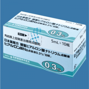 Hyaluronate Na透明质酸钠滴眼液0.3％：5mL×10支