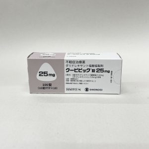 daridorexant 达利雷生（クービビック）25mg 治疗睡眠障碍新药